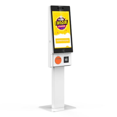 21.5 Inch Ticket Vending Payment Machine Digital Self Ordering Touch Pos Kiosk