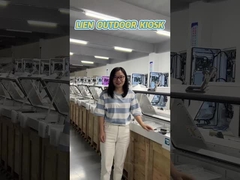 आउटडोर स्व-भुगतान कियोस्क