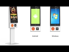 स्वयं चेकआउट कियोस्क वीडियो दिखा रहा है