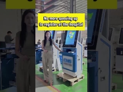 लाइन में इंतजार करने की ज़रूरत नहीं है!