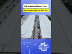 पंजीकरण के लिए स्वयं सेवा कियोस्क