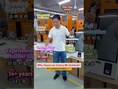 हमारे कारखाने को क्यों चुनें