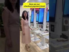 सुपरमार्केट के लिए स्वयं-सेवा चेकआउट भुगतान कियोस्क