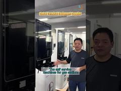 वैश्विक टर्मिनल उपकरण आपूर्तिकर्ता