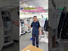 कार्ड मुद्रण कियॉस्क