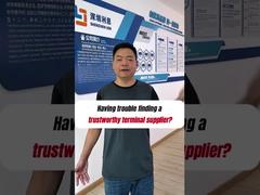 शेन्ज़ेन लीन कियॉस्क सिस्टम