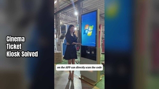 मूवी टिकट कियॉस्क वेंडिंग मशीन समाधान