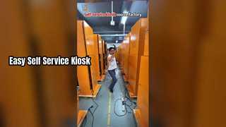 अग्रणी स्वयं सेवा कियोस्क निर्माता