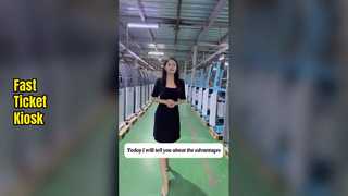 टिकट वेंडिंग कियोस्क