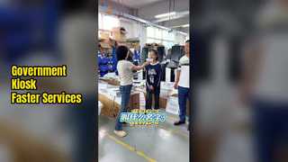 आपके व्यवसाय के लिए कियोस्क