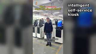 स्व-सेवा नकद भुगतान कियोस्क
