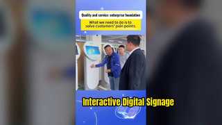 स्वयं सेवा कियोस्क कंपनी का विश्वसनीय विकल्प