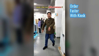 सेल्फ सर्विस ऑर्डरिंग कियॉस्क से बिक्री बढ़ती है