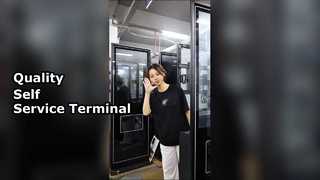 बहु-परिदृश्य अनुप्रयोग के लिए गुणवत्तापूर्ण स्वयं सेवा टर्मिनल