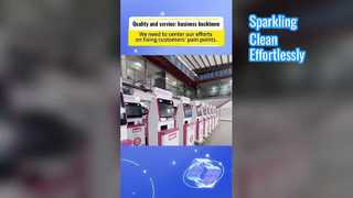 गुणवत्ता और सेवा: व्यवसाय की रीढ़ हमें अपने प्रयासों को ग्राहकों की समस्याओं को दूर करने पर केन्द्रित करने की आवश्यकता है