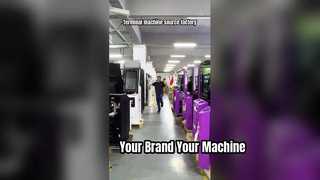 अपनी ब्रांडेड स्व-सेवा मशीन को अनुकूलित करें