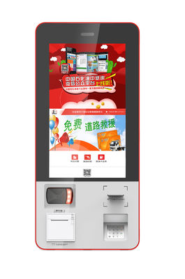 Indoor LED Display Wall Mounted Kiosk Anti-vandal With IR / SAW / Capacitive Touch Screen